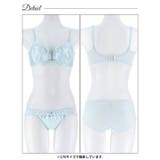 [EFサイズ] サテンフリルアーチ脇高ブラジャー&フルバックショーツ | Dazzy | 詳細画像11 