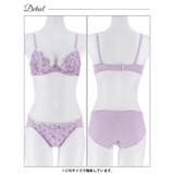 [EFサイズ] フェミニンメロウブロッサムブラジャー&フルバックショーツ | Dazzy | 詳細画像10 