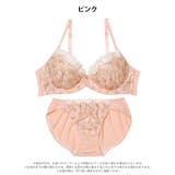 [EFサイズ] フェミニンメロウブロッサムブラジャー&フルバックショーツ | Dazzy | 詳細画像6 