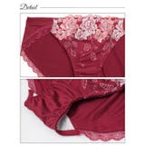 グレイスローズブルームブラジャー&フルバックショーツ | Dazzy | 詳細画像10 