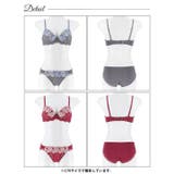 グレイスローズブルームブラジャー&フルバックショーツ | Dazzy | 詳細画像8 