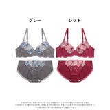 [GHIサイズ] グレイスローズブルームブラジャー&フルバックショーツ | Dazzy | 詳細画像7 