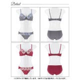 [GHIサイズ] グレイスローズブルームブラジャー&フルバックショーツ | Dazzy | 詳細画像8 