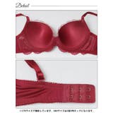 [GHIサイズ] グレイスローズブルームブラジャー&フルバックショーツ | Dazzy | 詳細画像9 