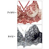 ラグジュアリーブルームストリング脇高ブラジャー&バック透けTバックショーツ | Dazzy | 詳細画像11 