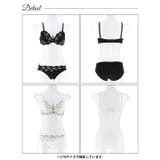 モノトーンフルールシフォンブラジャー&フルバックショーツ | Dazzy | 詳細画像9 
