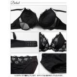 [EFサイズ] モノトーンフルールシフォンブラジャー&フルバックショーツ | Dazzy | 詳細画像10 