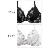 [EFサイズ] モノトーンフルールシフォンブラジャー&フルバックショーツ | Dazzy | 詳細画像11 