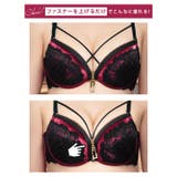 [EFサイズ] レーシィコードファスナーブラジャー&フルバックショーツ | Dazzy | 詳細画像8 