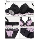 ロマンスドットフリルブラジャー&フルバックショーツ | Dazzy | 詳細画像10 