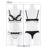 ロマンスドットフリルブラジャー&Tバックショーツ | Dazzy | 詳細画像11 