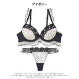 ロマンスドットフリルブラジャー&Tバックショーツ | Dazzy | 詳細画像8 