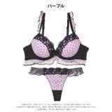 ロマンスドットフリルブラジャー&Tバックショーツ | Dazzy | 詳細画像9 