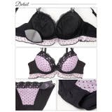 [EFサイズ] ロマンスドットフリルブラジャー&フルバックショーツ | Dazzy | 詳細画像10 