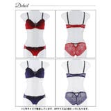  ディープクロスエンブロイダリーブラジャー&バック透けフルバックショーツ | Dazzy | 詳細画像9 