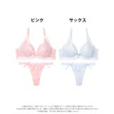 ラブリーパステルフリルブラジャー&Tバックショーツ | Dazzy | 詳細画像8 