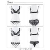 ベルフルールエンブロイダリーブラジャー&バック透けフルバック&Tバックショーツ… | Dazzy | 詳細画像9