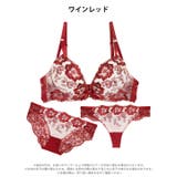 [3点セット] [EFサイズ] ベルフルールエンブロイダリーブラジャー&バック透… | Dazzy | 詳細画像7 