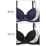 プリーツフラワーレースブラジャー&フルバックショーツ | Dazzy | 詳細画像11 