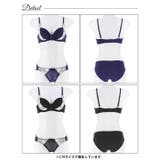 プリーツフラワーレースブラジャー&フルバックショーツ | Dazzy | 詳細画像8 