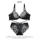 ビターアニマルレーシィブラジャー&バック透けフルバックショーツ | Dazzy | 詳細画像9 