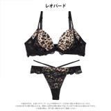 ビターアニマルレーシィブラジャー&バック透けTバックショーツ | Dazzy | 詳細画像8 