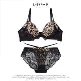 [EFサイズ] ビターアニマルレーシィブラジャー&バック透けフルバックショーツ | Dazzy | 詳細画像8 