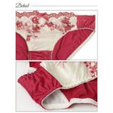 [ノンワイヤー] ノスタルジアブルーム脇高ブラジャー&フルバックショーツ | Dazzy | 詳細画像10 