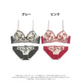 [ノンワイヤー] ノスタルジアブルーム脇高ブラジャー&フルバックショーツ | Dazzy | 詳細画像7 