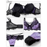 ヴィーナスレーシィクロス脇高ブラジャー&バック透けTバックショーツ | Dazzy | 詳細画像10 