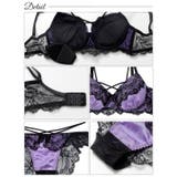 [EFサイズ] ヴィーナスレーシィクロス脇高ブラジャー&バック透けフルバックショ… | Dazzy | 詳細画像10 