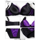 ナイトメアレースブラジャー&フルバックショーツ | Dazzy | 詳細画像10 