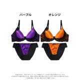 ナイトメアレースブラジャー&フルバックショーツ | Dazzy | 詳細画像8 