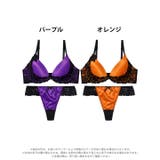 ナイトメアレースブラジャー&Tバックショーツ | Dazzy | 詳細画像8 