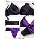 [EFサイズ] ナイトメアレースブラジャー&Tバックショーツ | Dazzy | 詳細画像10 