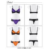 [EFサイズ] ナイトメアレースブラジャー&Tバックショーツ | Dazzy | 詳細画像9 