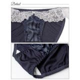 [EFサイズ] シャイニーフリルレース脇高ブラジャー&フルバックショーツ | Dazzy | 詳細画像10 