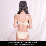 [EFサイズ] シャイニーフリルレース脇高ブラジャー&フルバックショーツ | Dazzy | 詳細画像5 