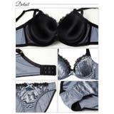 [EFサイズ] ラグジュアリーベロアローズ脇高ブラジャー&フルバックショーツ | Dazzy | 詳細画像10 