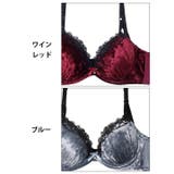 [EFサイズ] ラグジュアリーベロアローズ脇高ブラジャー&フルバックショーツ | Dazzy | 詳細画像11 