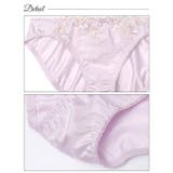 ルミエールフローラブラジャー&フルバックショーツ | Dazzy | 詳細画像10 