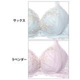 ルミエールフローラブラジャー&フルバックショーツ | Dazzy | 詳細画像11 