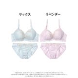 ルミエールフローラブラジャー&フルバックショーツ | Dazzy | 詳細画像7 