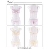 スウィートフリルエンブロイダリーブラジャー&フルバックショーツ | Dazzy | 詳細画像9 