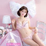[EFサイズ] スウィートフリルエンブロイダリーブラジャー&フルバックショーツ | Dazzy | 詳細画像1 