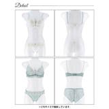 ルミナス ティアラ レース ブラジャー & バック透け フルバック ショーツ | Dazzy | 詳細画像10 