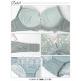 ルミナス ティアラ レース ブラジャー & バック透け フルバック ショーツ | Dazzy | 詳細画像11 