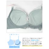 ルミナス ティアラ レース ブラジャー & バック透け フルバック ショーツ | Dazzy | 詳細画像9 