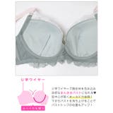 [EFサイズ]ルミナス ティアラ レース | Dazzy | 詳細画像9 