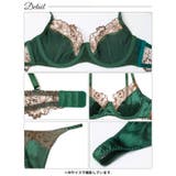 [3点セット] クラシックサテンフルールブラジャー&Tバック&ガーターベルト | Dazzy | 詳細画像10 